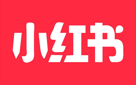 某收费社群课程：小红书爆款图文引流教程2.0+小红书单篇图文连爆秘籍