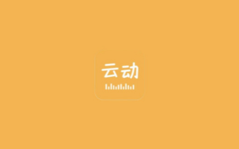 云动听书（原飞韵听书）-免费真人语音听书 v1.3.7 去广告纯净版