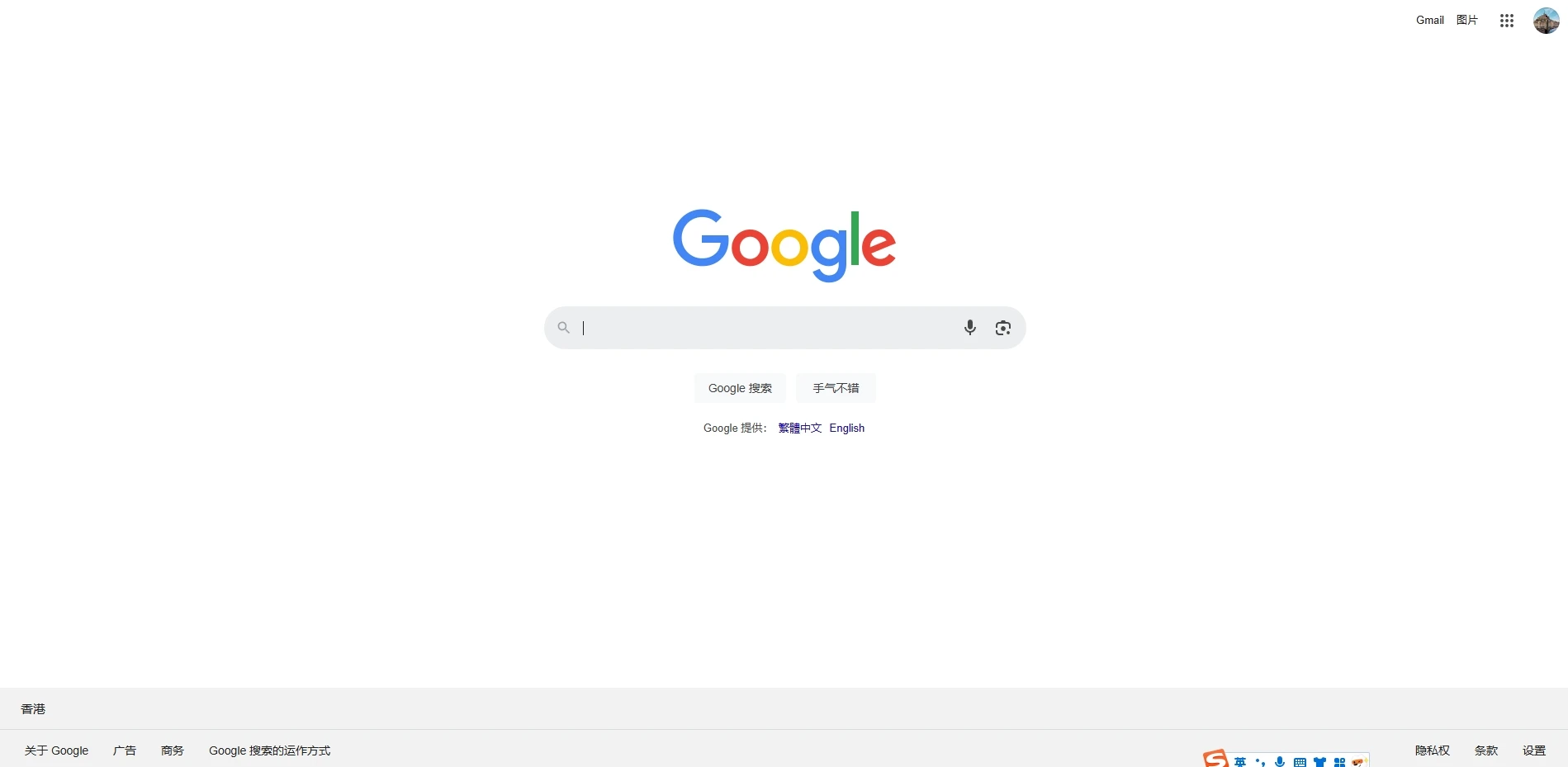 20250122061422226
