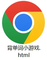 20250312112517522
