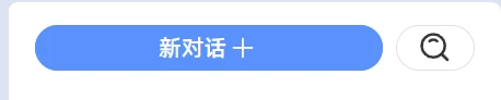 20250312114516596